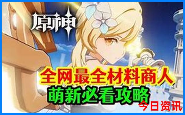 湖北旅游年卡景区列表
