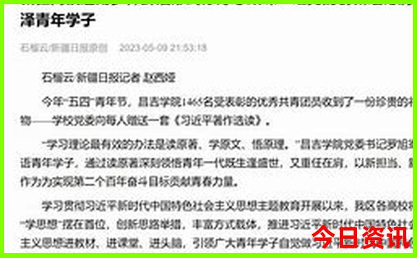 泰国7日旅游攻略