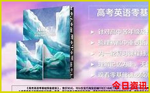 一肖三码