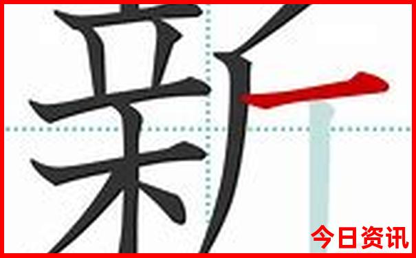 6月份新疆旅游最佳地方