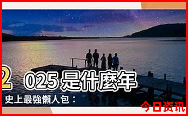北京12岁儿童必去的地方