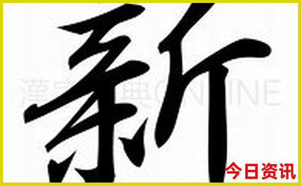 普者黑最出名三个景点